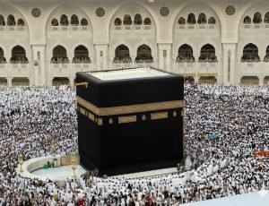 Umrah Mid Ramadan Package